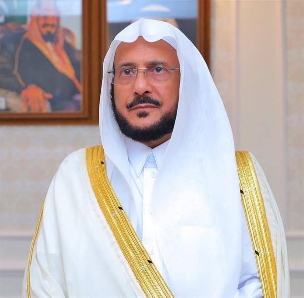 توجيه بخصوص صلاة العيد في المناطق المتأثرة بالأمطار