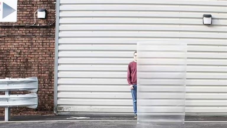 علماء يبتكرون "طاقية الإخفاء".. ما القصة؟