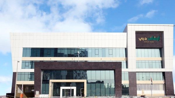 أوقاف دبي تدعم الحالات الإنسانية في الإذاعات بمليون درهم