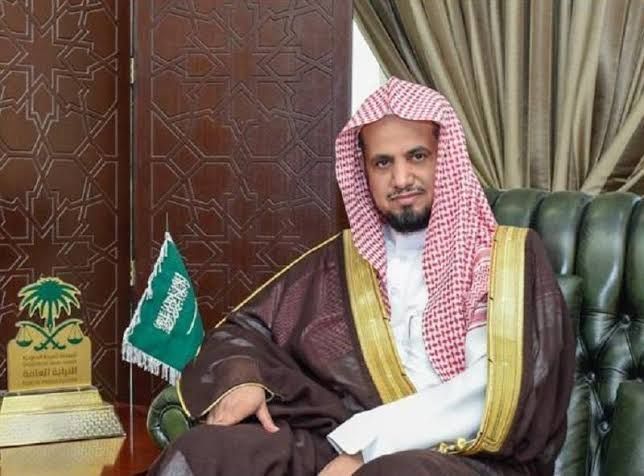 السعودية | النائب العام يرفع التهنئة للقيادة الرشيدة بمناسبة عيد الفطر المبارك
