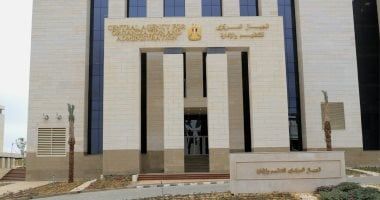 آخر موعد للتقديم فى مسابقة وظائف الأوقاف والمستندات المطلوبة