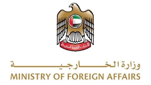 ريم الهاشمي تبحث في قبرص جهود الاستجابة للأوضاع الإنسانية في غزة