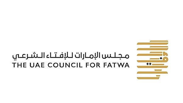 «الإمارات للإفتاء» يصدر بياناً يوضح فيه شروط زكاة الأنعام