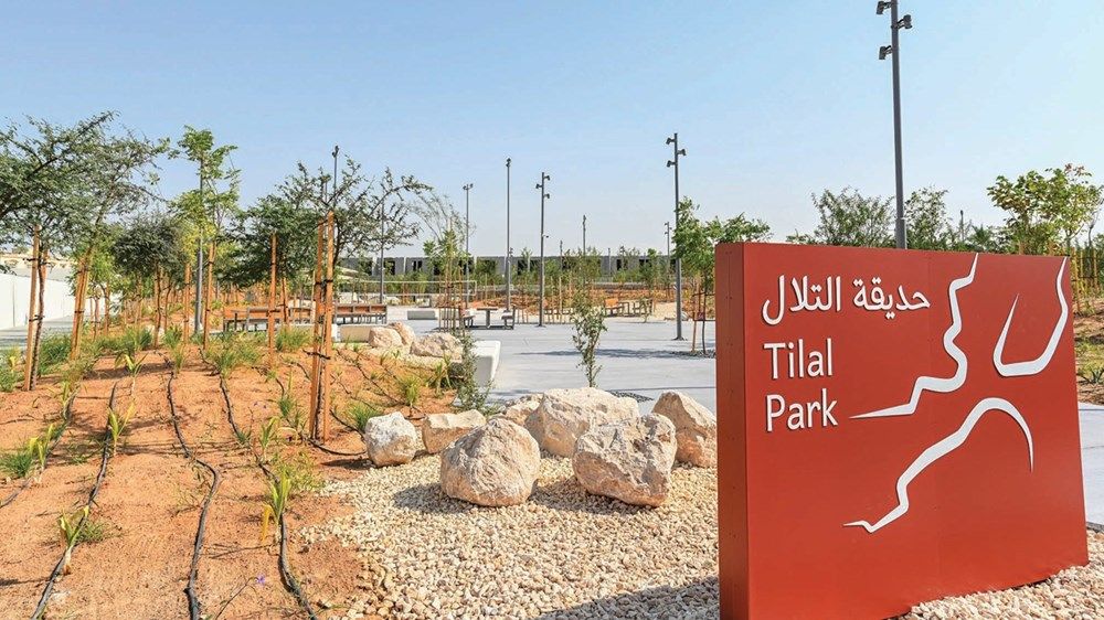 حدائق وشواطئ أبوظبي تستعد لاستقبال عيد الفطر