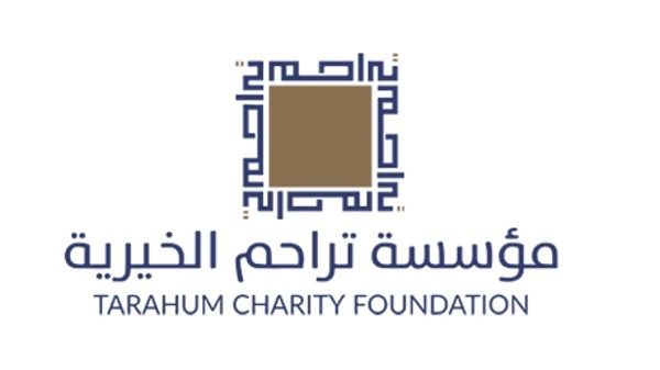 "تراحم الخيرية" توزع 20 ألف سلة غذائية بقيمة 4 ملايين درهم