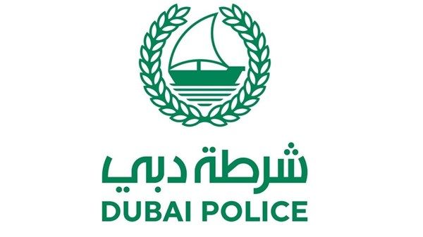 شرطة دبي تهنئ قيادة الإمارات وشعبها بعيد الفطر السعيد