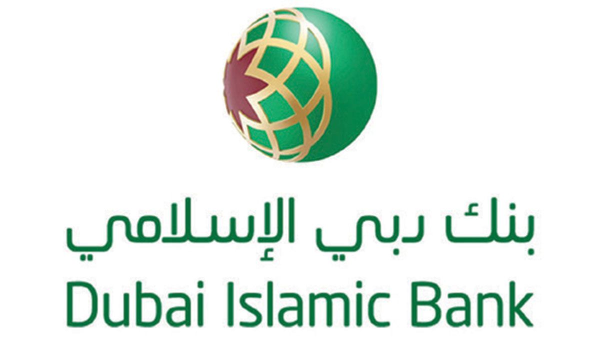 الامارات | «دبي الإسلامي» يدعم «تراحم الخيرية» بـ 16.4 مليون درهم