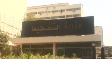 1.5 مليار دولار للمرحلة 2 من مشروع المرأة فى التجارة الدولية فى مصر