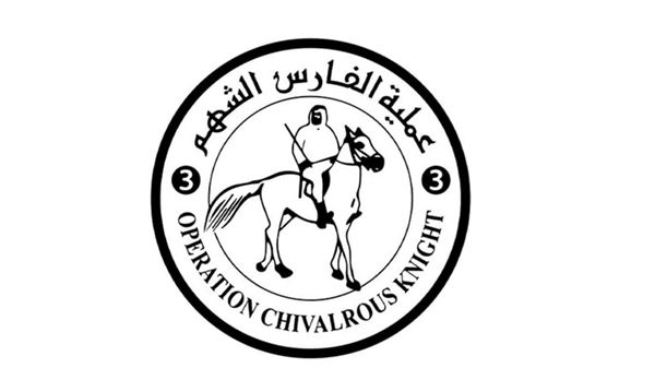 الإمارات والأردن تنفذان عملية الإسقاط المشتركة الـ14 للمساعدات الغذائية على شمال قطاع غزة