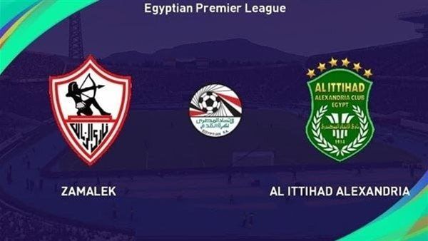 بث مباشر | مشاهدة مباراة الزمالك والاتحاد في الدوري المصري.. يلا شوت