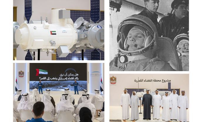 الامارات | في ذكرى الرحلة البشرية الأولى... الإمارات تواصل مسيرة الإنجازات في استكشاف الفضاء