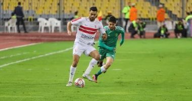 موعد مباراة الزمالك والاتحاد السكندرى فى الدورى