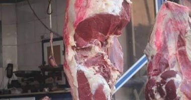 أسعار اللحوم الحمراء فى ثالث أيام عيد الفطر المبارك