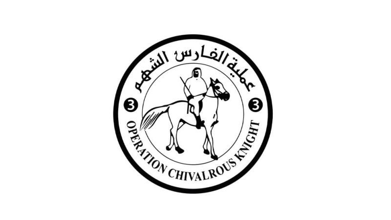 الامارات | عبر 32 رحلة جوية .. "طيور الخير" تسقط اكثر من 2000 طن مساعدات على قطاع غزة منذ بدء العملية الإنسانية