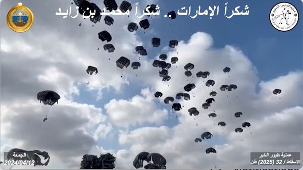 "طيور الخير" تسقط جوياً أكثر من 2000 طن في غزة