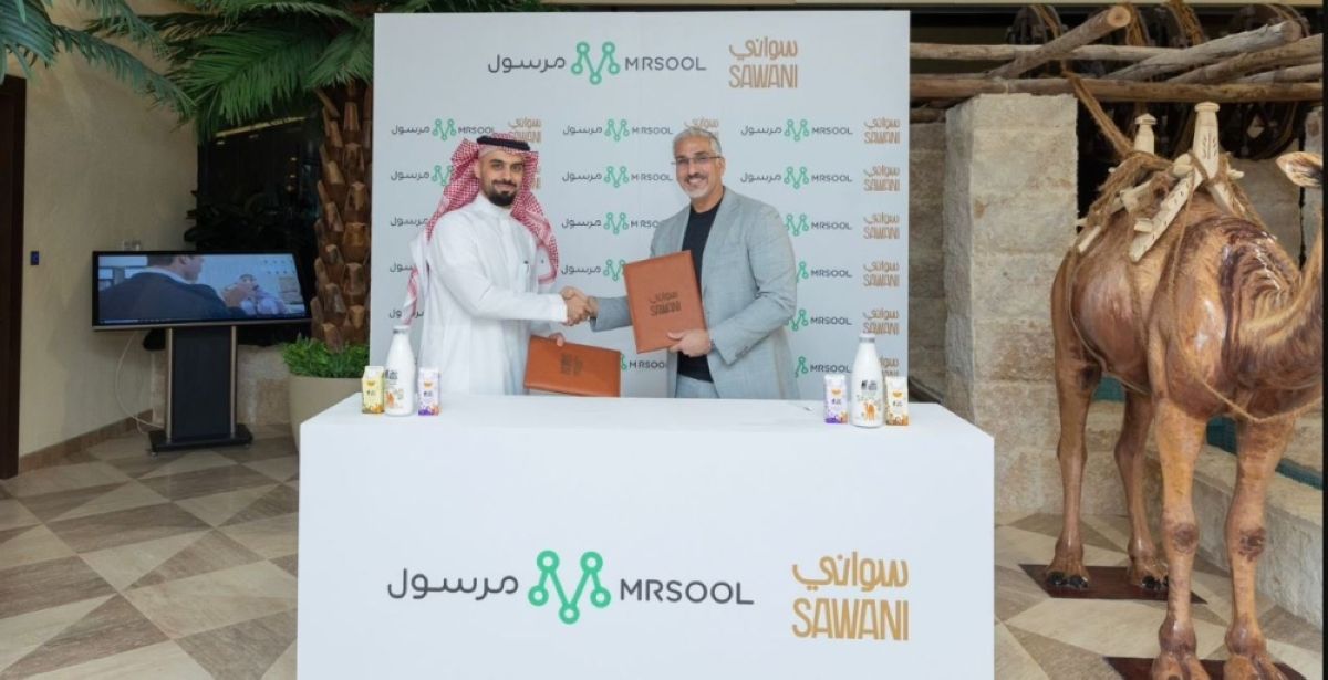 شراكة بين سواني ومرسول لتوزيع منتجات «نوق»