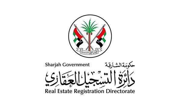 ربط "سندات الملكية و المنفعة" بالهوية الرقمية في إمارة الشارقة