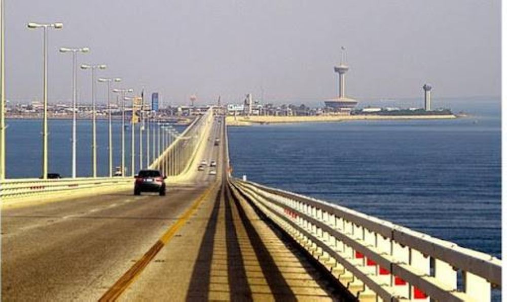 جسر الملك فهد: الهوية الرقمية في "أبشر" و"توكلنا" لا تكفي للعبور إلى البحرين