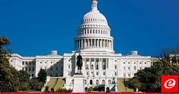 وفد من نواب "المعارضة" غادر إلى واشنطن وسيعقد لقاءات تتعلق بملفات سياسية واقتصادية مختلفة