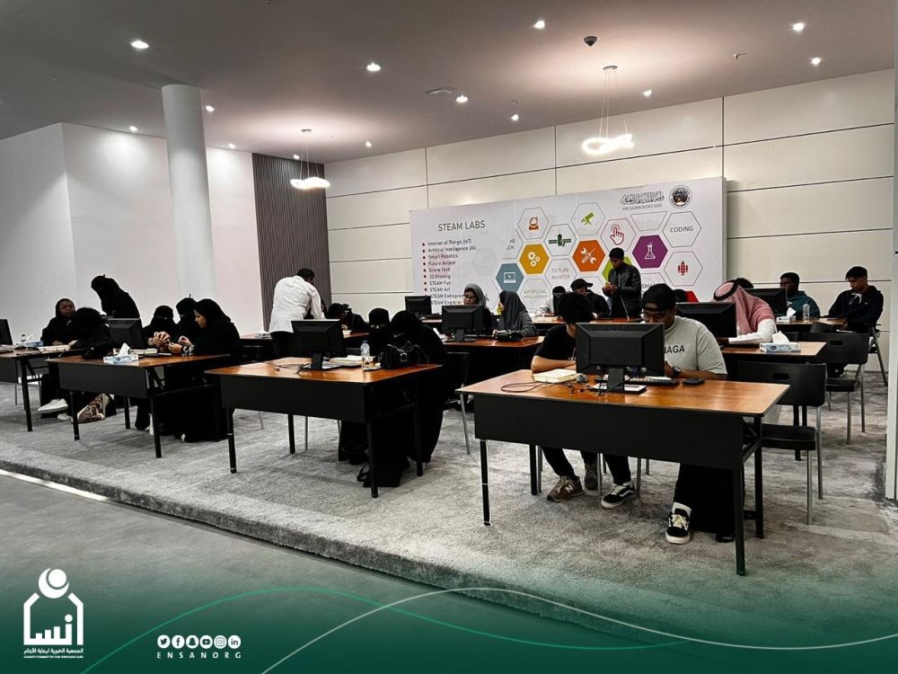 احتفاء بـ"اليوم العالمي للكوانتوم".. واحة الملك سلمان للعلوم تصمم 5 برامج