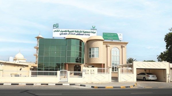 «الشارقة لغسيل الكلى» يقدم خدماته لـ 1109 مرضى