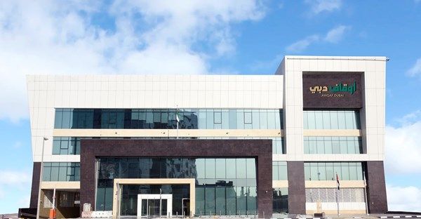 "أوقاف دبي": فاعل خير يخصص 11.400 مليون سهم وقفاً لعموم الخير