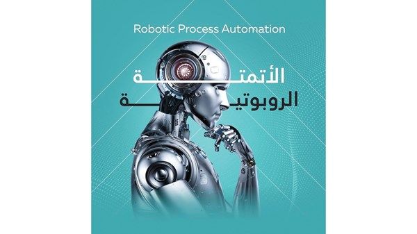 %99 نسبة تحقق دقة البيانات في إنجاز معاملات «البلديات والنقل»