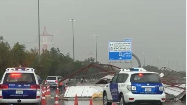 شرطة أبوظبي تؤكد جاهزيتها للتعامل مع الأحوال الجوية المتقلبة