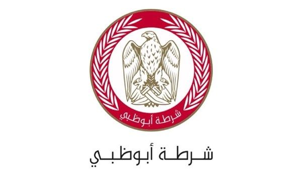 تنبيه من شرطة أبوظبي للسائقين