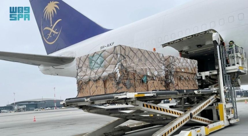 وصول الطائرة السعودية الـ 21 تحمل مساعدات للشعب الأوكراني