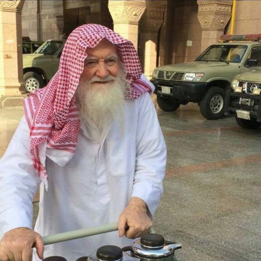 وفاة الحاج إسماعيل الزعيم أبو السباع - اليوم