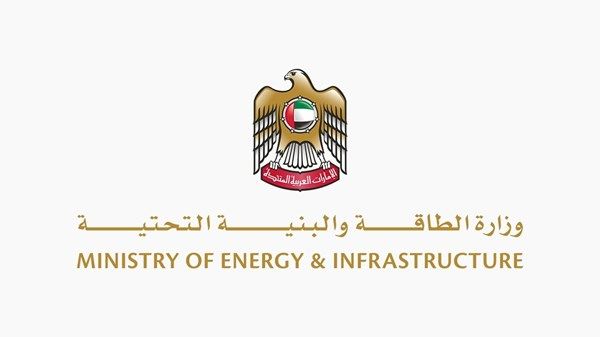 «الطاقة والبنية التحتية» و«مركز التعاون الياباني» يبحثان مستجدات تحلية المياه