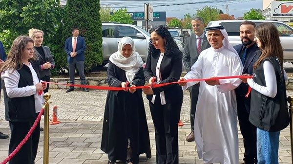 افتتاح مؤسسة الشيخة فاطمة بنت مبارك للمرأة في كوسوفو
