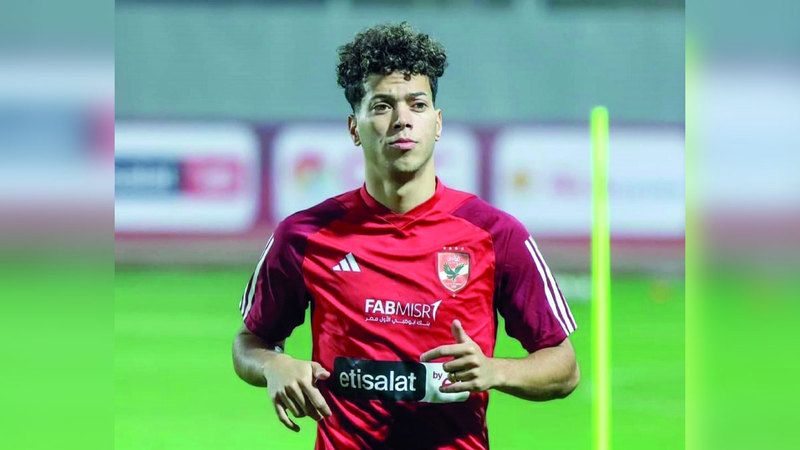 الامارات | ظروف الأهلي المصري «غير مثالية»