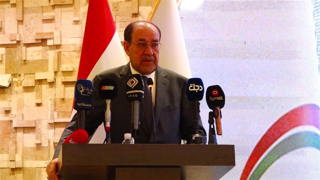 المالكي يدعو لـ"وفاق" يحمي التجربة السياسية ويجعلها تتمدد