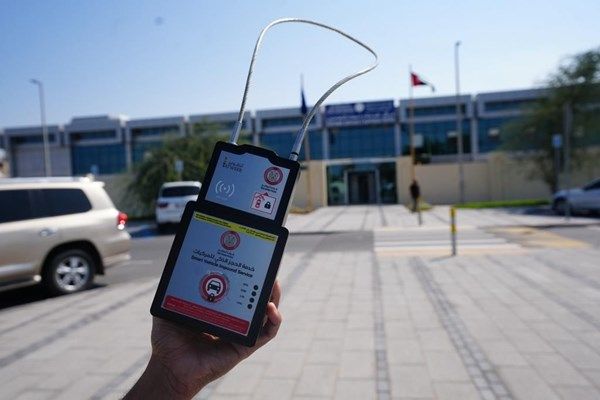 شرطة أبوظبي: أكثر من 13 ألف مستفيد من نظام الحجز الذكي المنزلي للمركبات في 2023