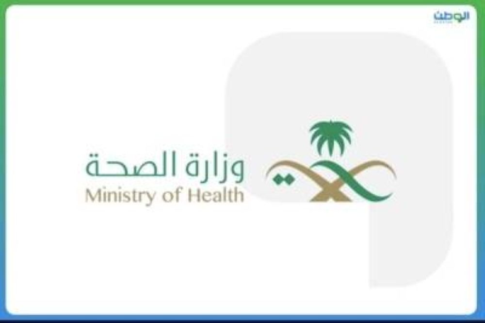الزائر السري يواصل تقييم أداء المنشآت الصحية