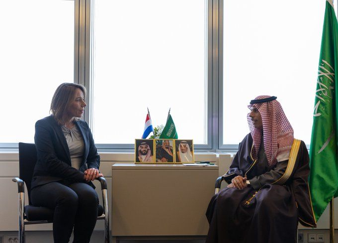 السعودية | وزير الخارجية يلتقي وزيرة خارجية هولندا