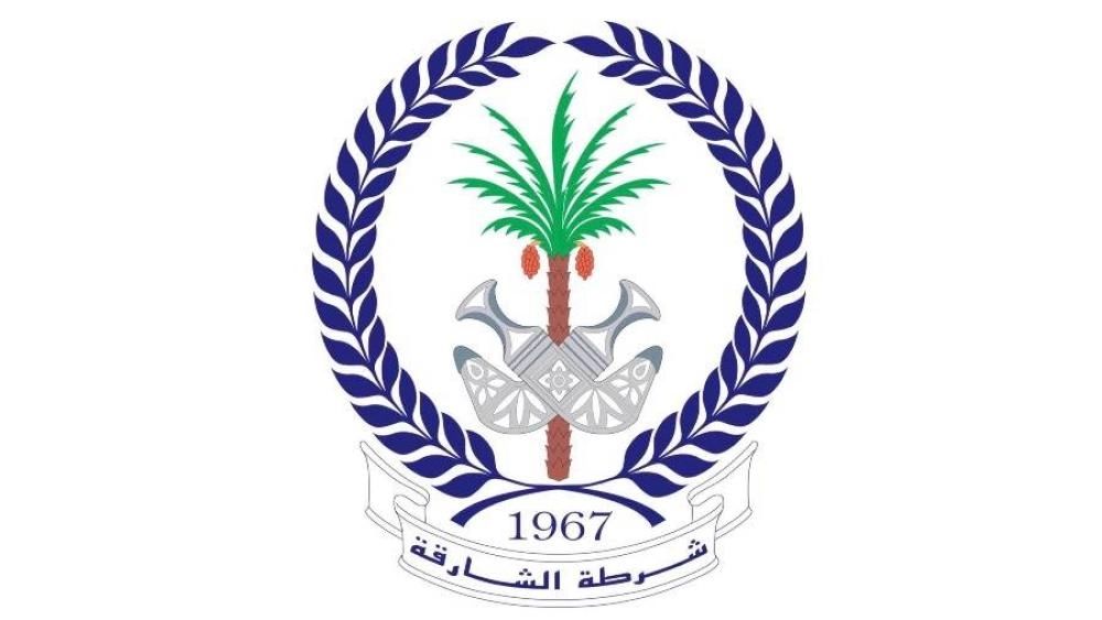 الامارات | شرطة الشارقة تسقط جميع المخالفات المرورية المرتكبة خلال المنخفض الجوي