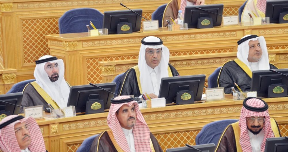 "الشورى" يطالب بدعم وتمكين المركز السعودي للأعمال الاقتصادية