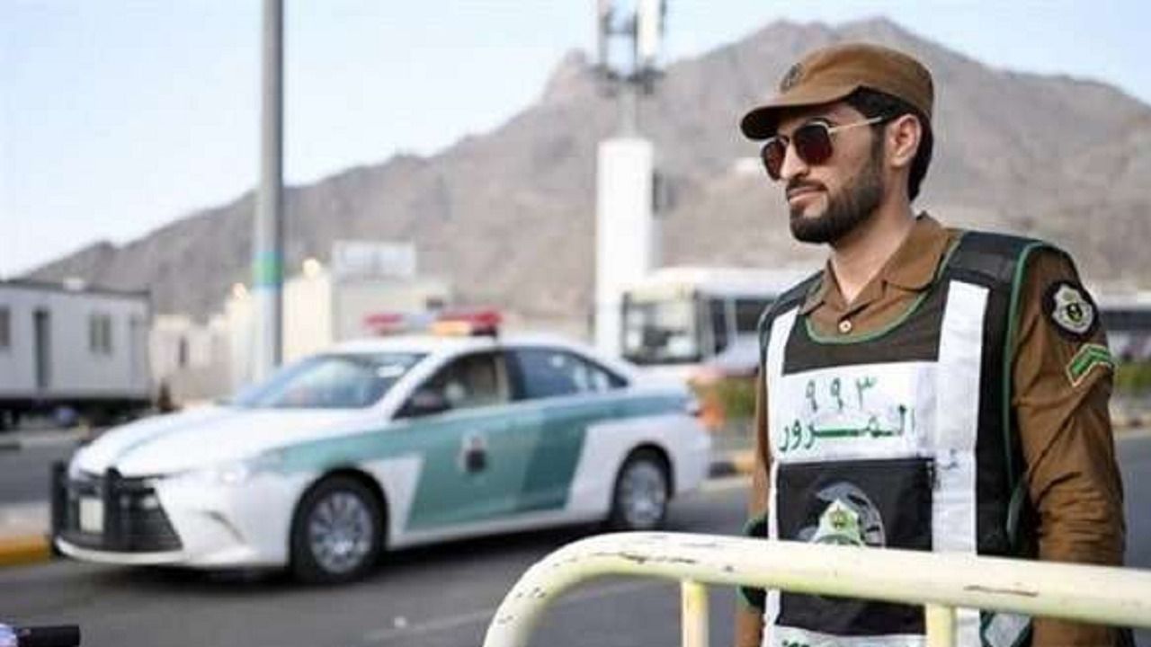 خطوات طلب تمديد مهلة سداد المخالفات المرورية