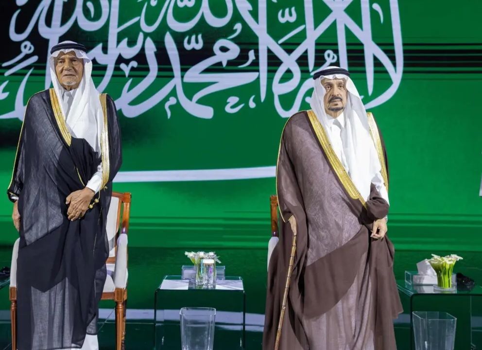 السعودية | تحت رعاية خادم الحرمين الشريفين ونيابة عنه.. أمير منطقة الرياض يحضر حفل تسليم جائزة الملك فيصل العالمية