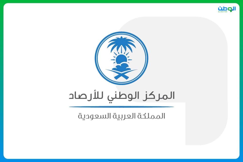 الأرصاد: وتيرة هطول الأمطار ستزداد في جميع أنحاء المملكة