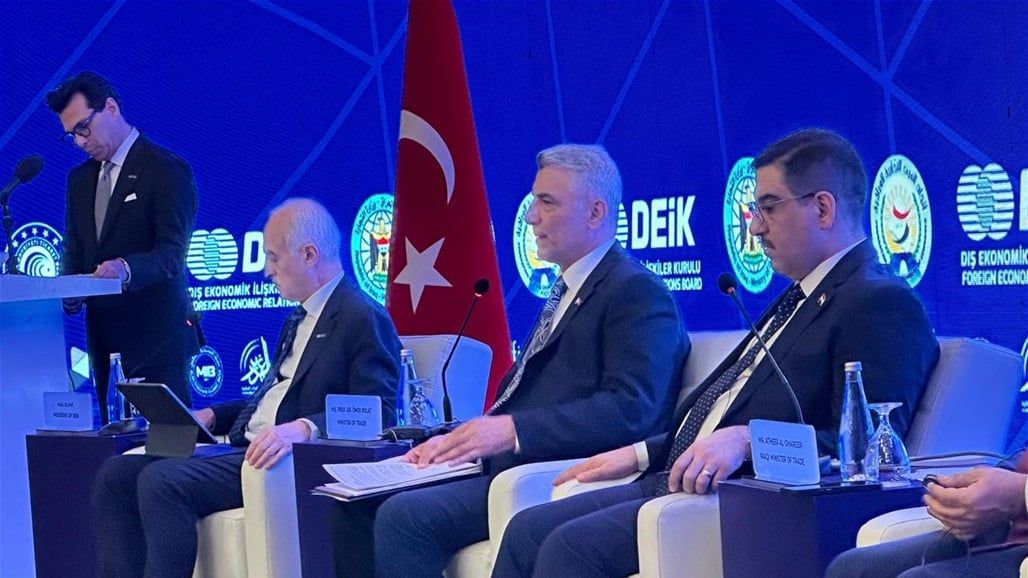 التجارة تعلن توقيع اتفاقية اقتصادية "شاملة" مع تركيا