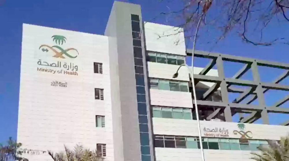 السعودية | زائر سري يقيّم أداء المنشآت الصحية