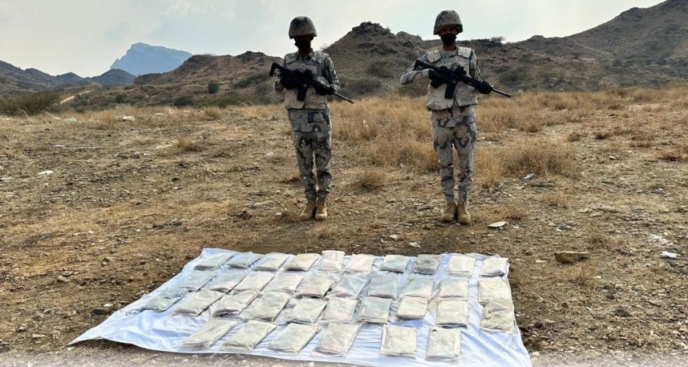 مكافحة المخدرات تقبض على شخص بمحافظة بدر لترويجه مواد مخدرة