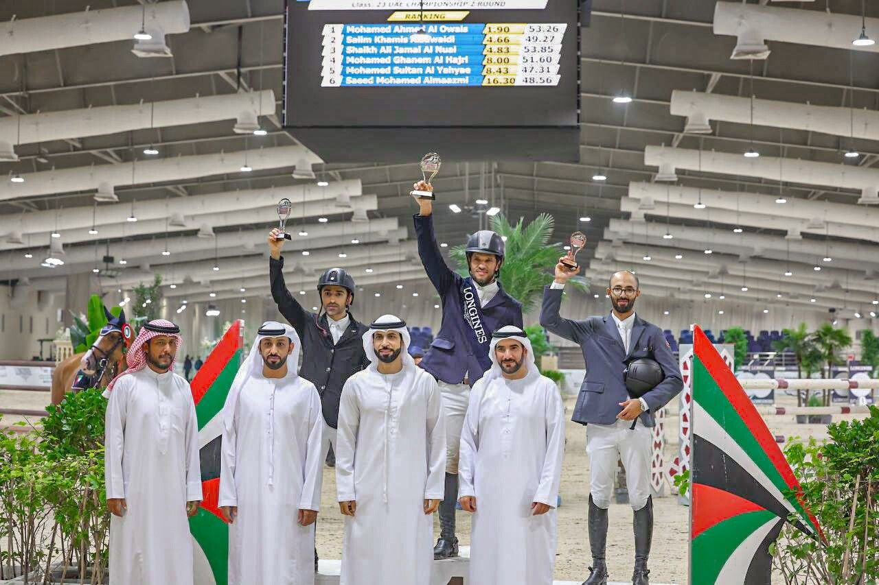 الامارات | العويس يحرز لقب الإمارات لقفز الحواجز.. والجنيبي بطلاً لكأس الاتحاد