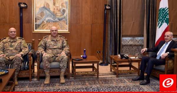 بري تابع مع قائد الجيش ورئيس الاركان الاوضاع العامة والتقى المارشال البريطاني ودعا الى جلسة عامة الخميس