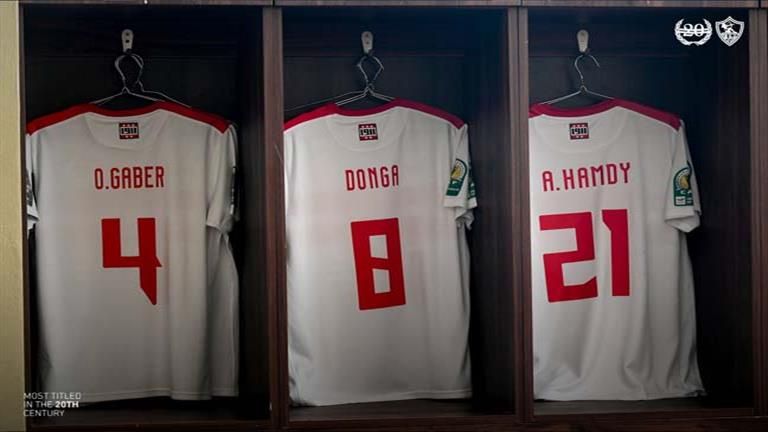 إصابة مفاجئة للاعب الزمالك في اللحظات الأخيرة قبل مواجهة دريمز الغاني