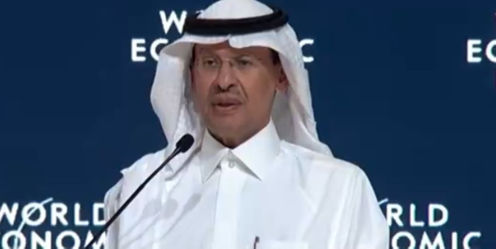 وزير الطاقة: يجب معالجة قضية التغير المناخي على مستوى عالمي وليس إقليمي أو محلي